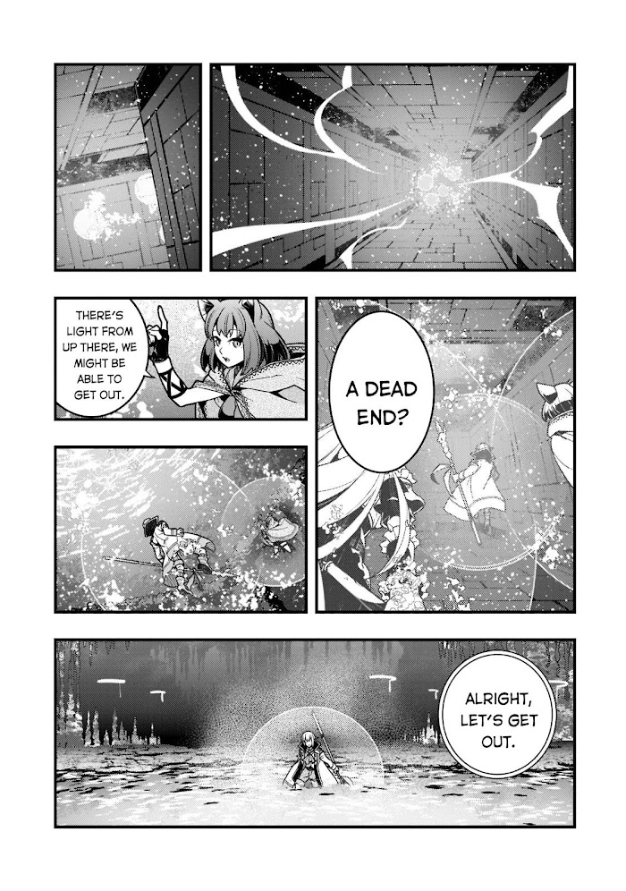 Kyoukai Meikyuu to Ikai no Majutsushi (Novel) Chapter 46 — Page 17