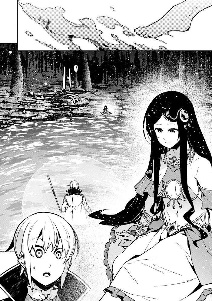 Kyoukai Meikyuu to Ikai no Majutsushi (Novel) Chapter 46 — Page 18