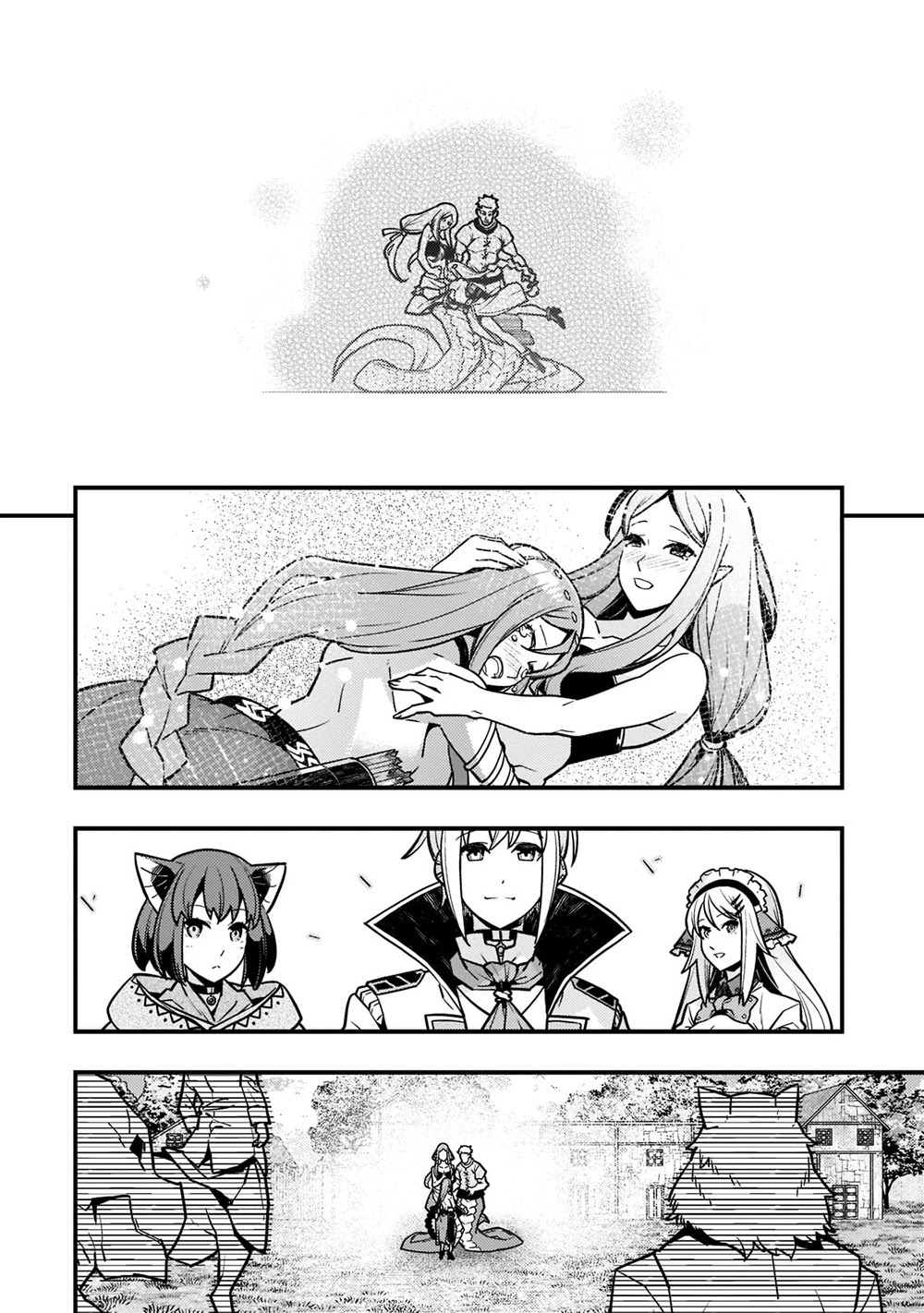 Kyoukai Meikyuu to Ikai no Majutsushi (Novel) Chapter 47 — Page 11