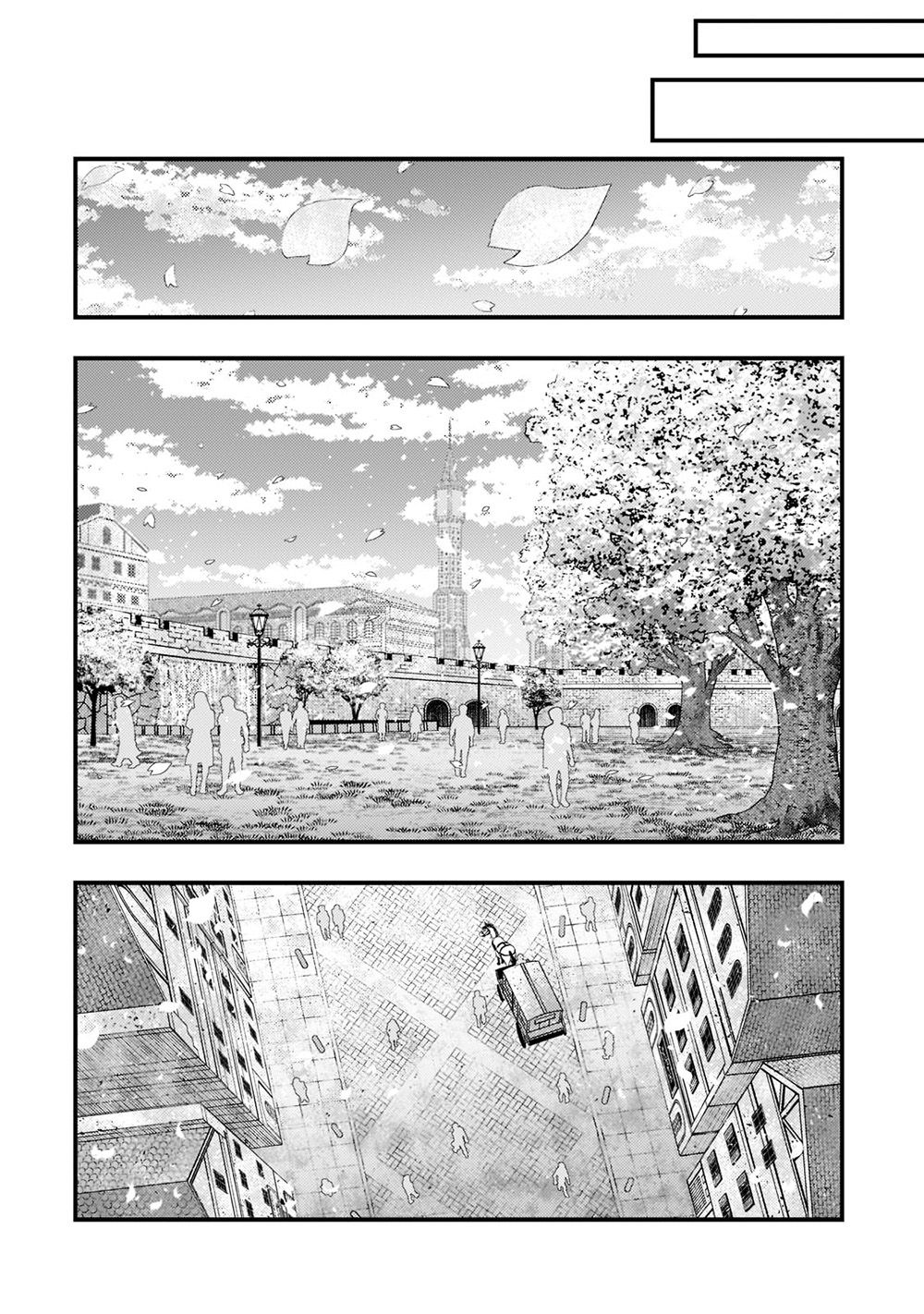 Kyoukai Meikyuu to Ikai no Majutsushi (Novel) Chapter 48 — Page 13