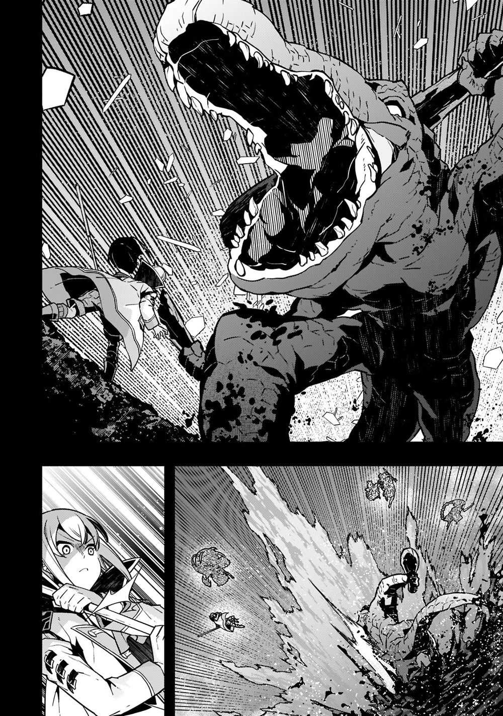 Kyoukai Meikyuu to Ikai no Majutsushi (Novel) Chapter 49 — Page 15