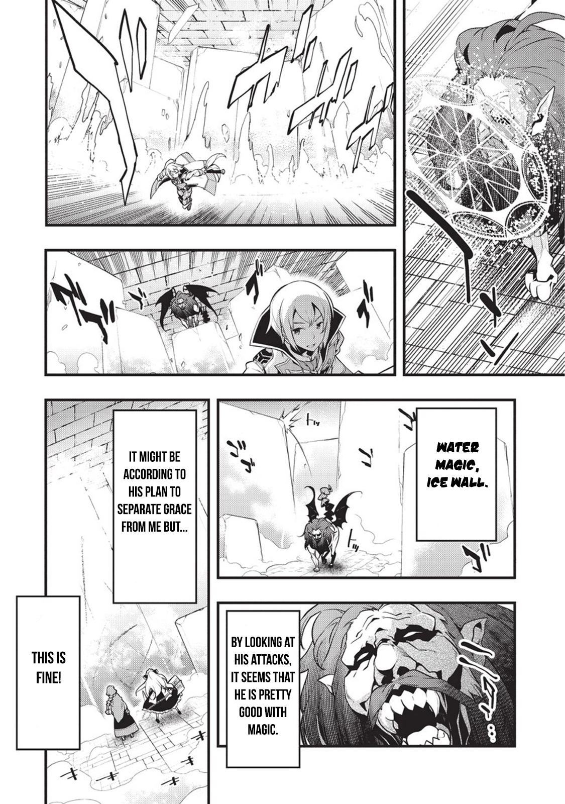 Kyoukai Meikyuu to Ikai no Majutsushi (Novel) Chapter 5 — Page 4