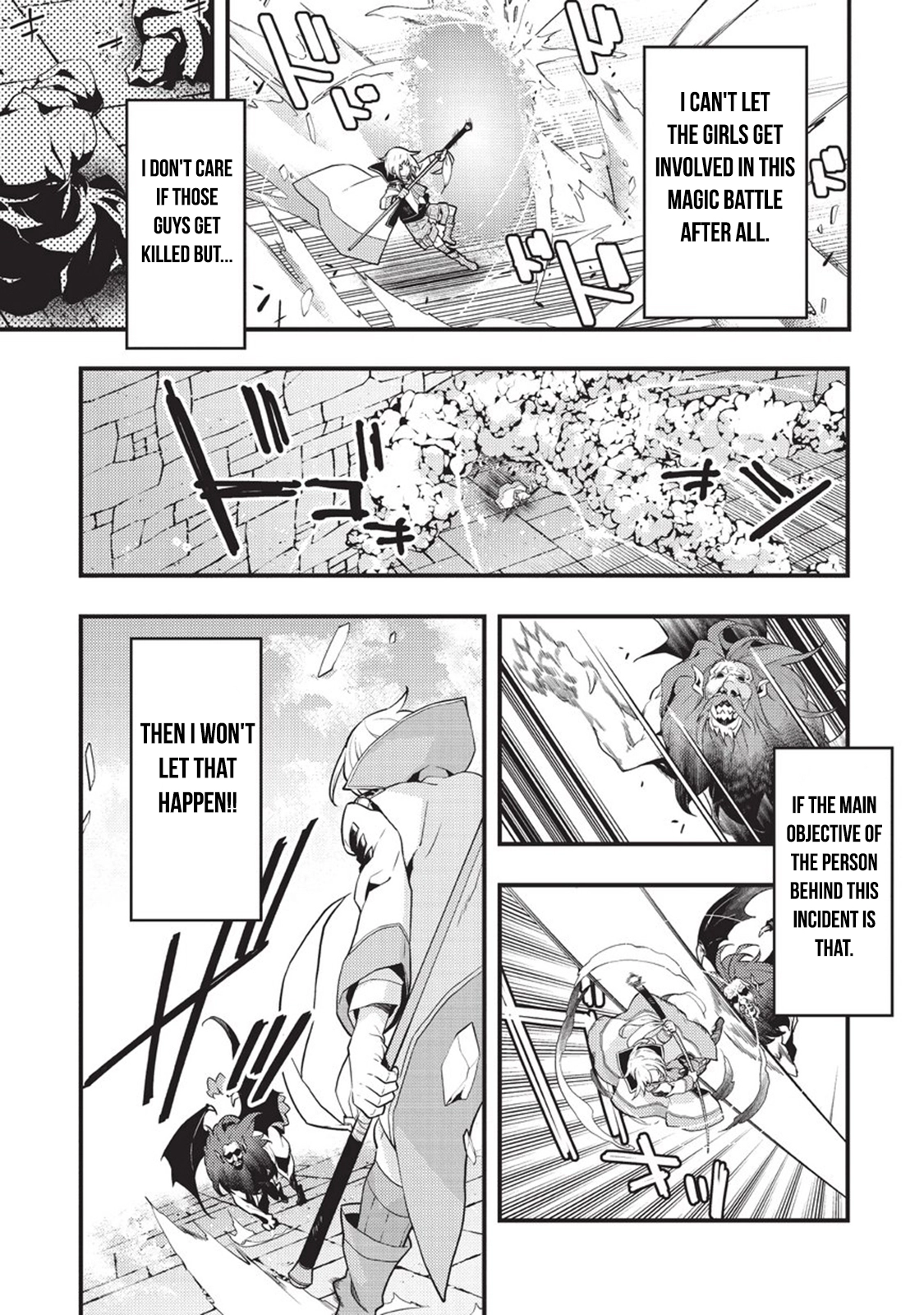 Kyoukai Meikyuu to Ikai no Majutsushi (Novel) Chapter 5 — Page 5