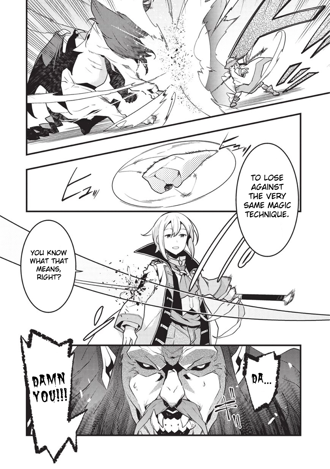 Kyoukai Meikyuu to Ikai no Majutsushi (Novel) Chapter 5 — Page 8