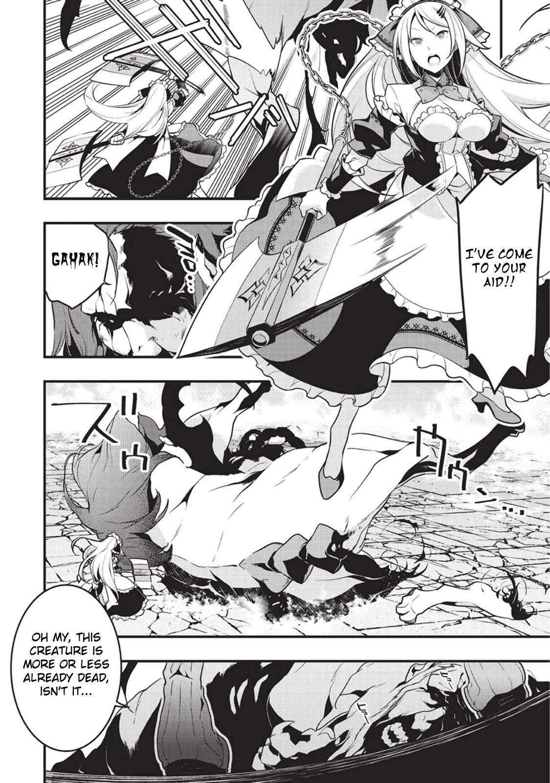 Kyoukai Meikyuu to Ikai no Majutsushi (Novel) Chapter 5 — Page 13