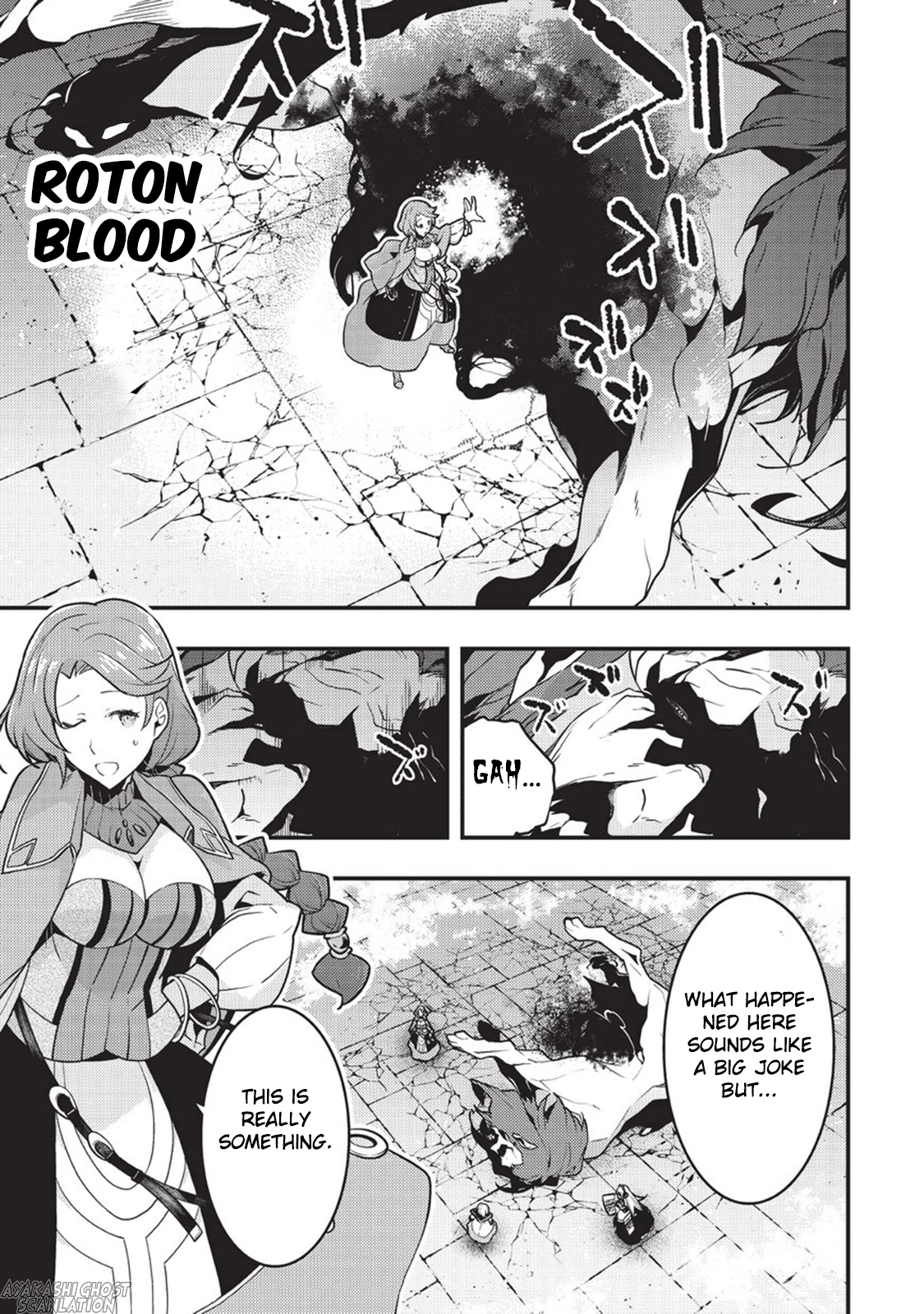 Kyoukai Meikyuu to Ikai no Majutsushi (Novel) Chapter 5 — Page 14