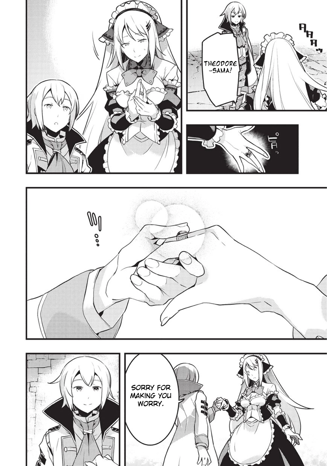 Kyoukai Meikyuu to Ikai no Majutsushi (Novel) Chapter 5 — Page 15