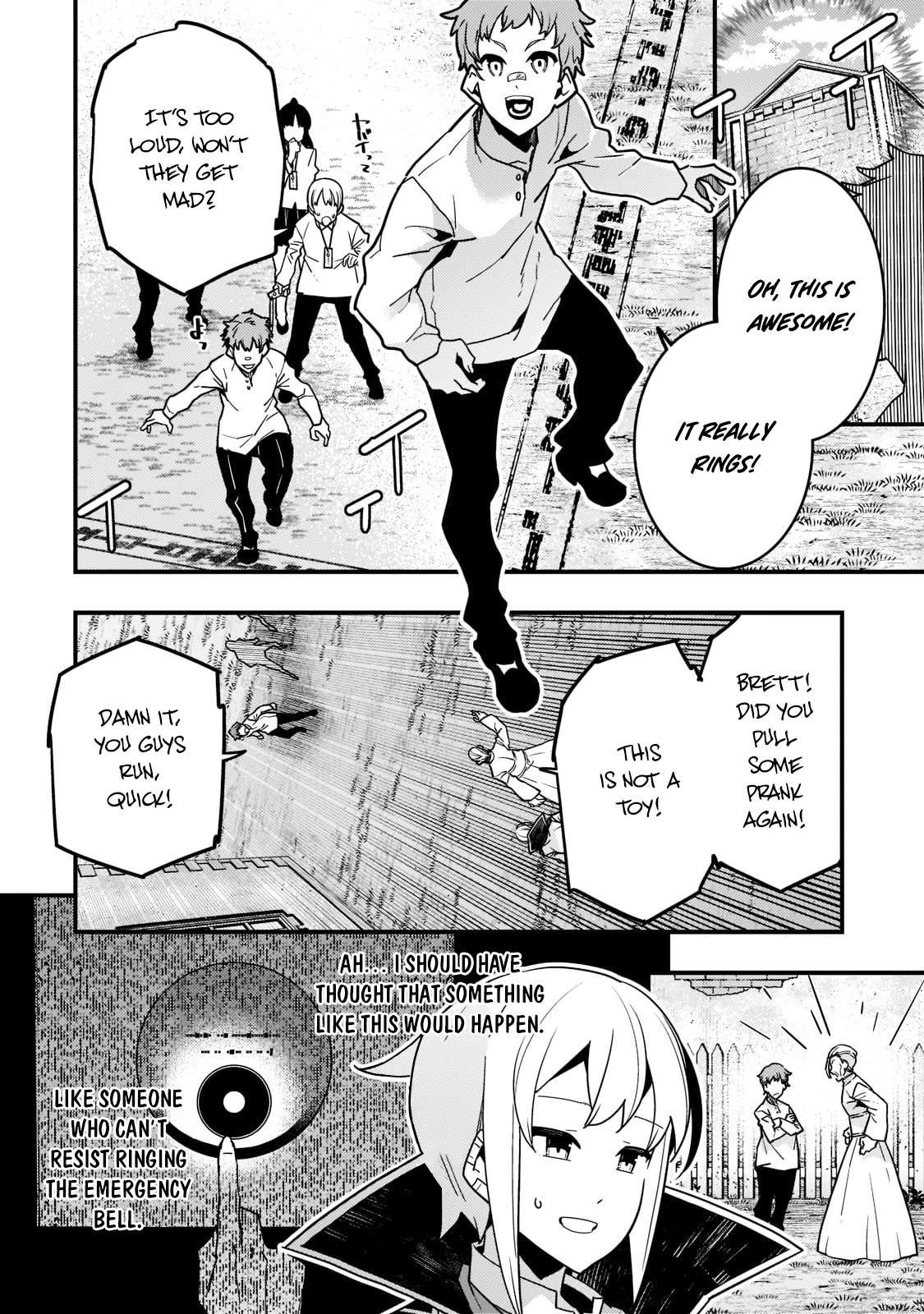 Kyoukai Meikyuu to Ikai no Majutsushi (Novel) Chapter 51 — Page 16