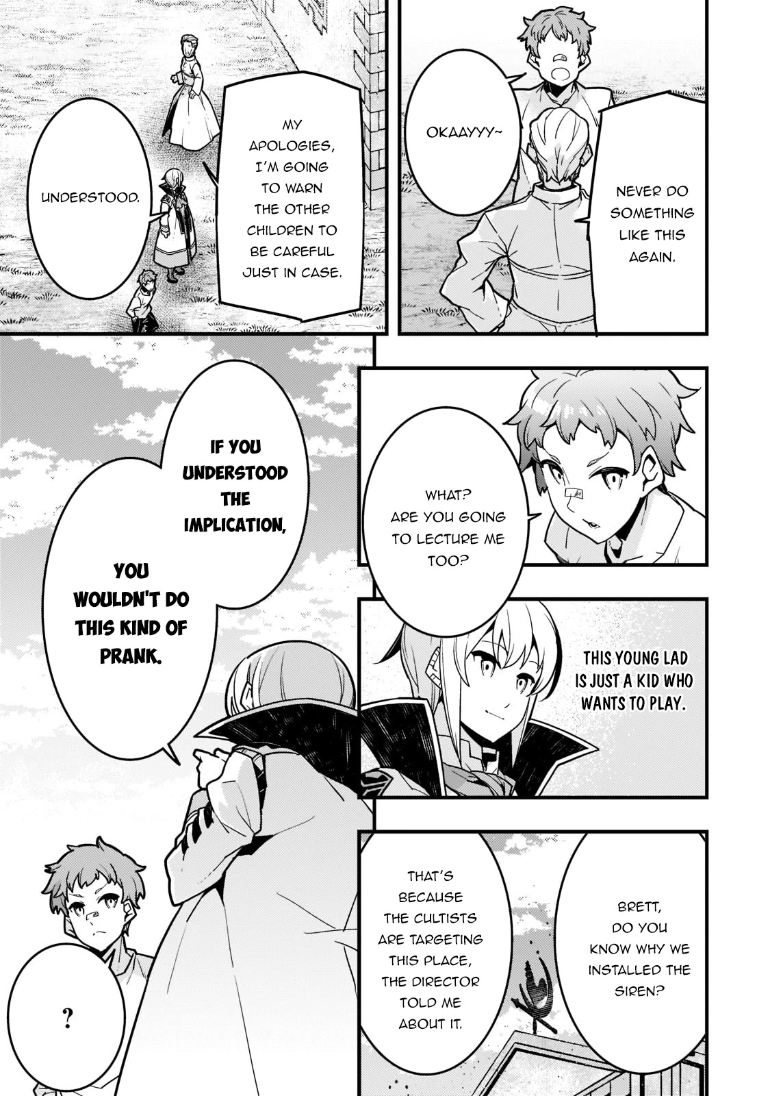 Kyoukai Meikyuu to Ikai no Majutsushi (Novel) Chapter 51 — Page 17