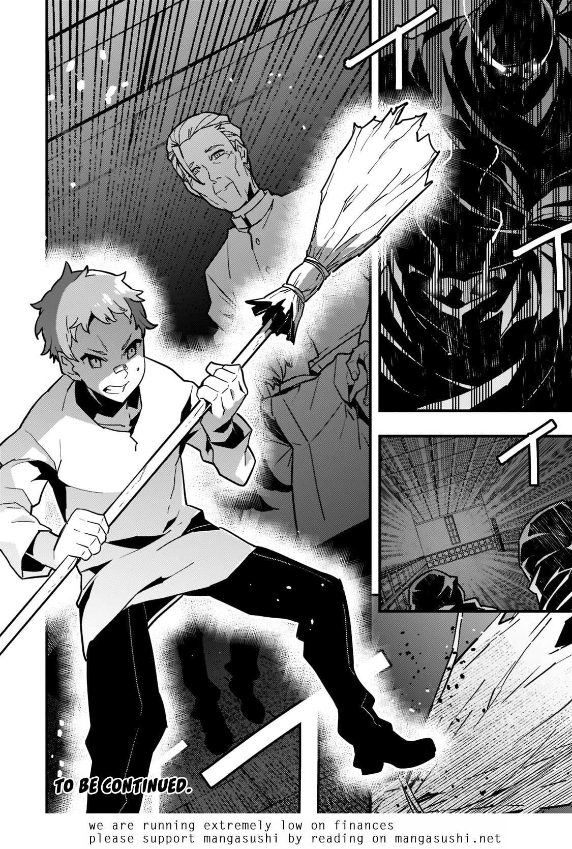 Kyoukai Meikyuu to Ikai no Majutsushi (Novel) Chapter 51 — Page 26
