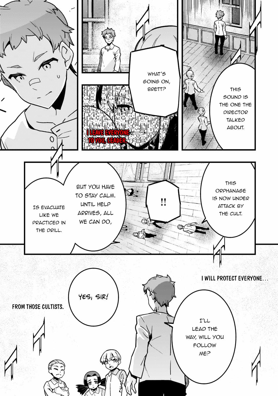 Kyoukai Meikyuu to Ikai no Majutsushi (Novel) Chapter 52 — Page 3