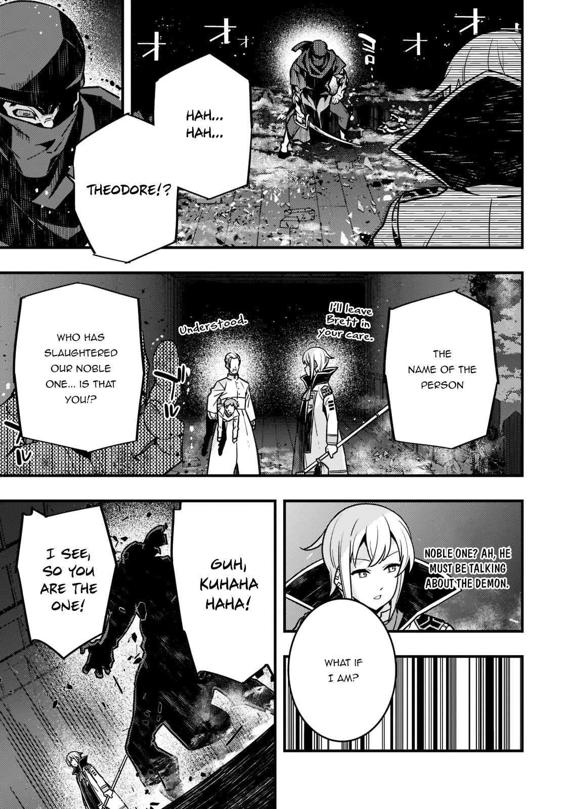Kyoukai Meikyuu to Ikai no Majutsushi (Novel) Chapter 52 — Page 16