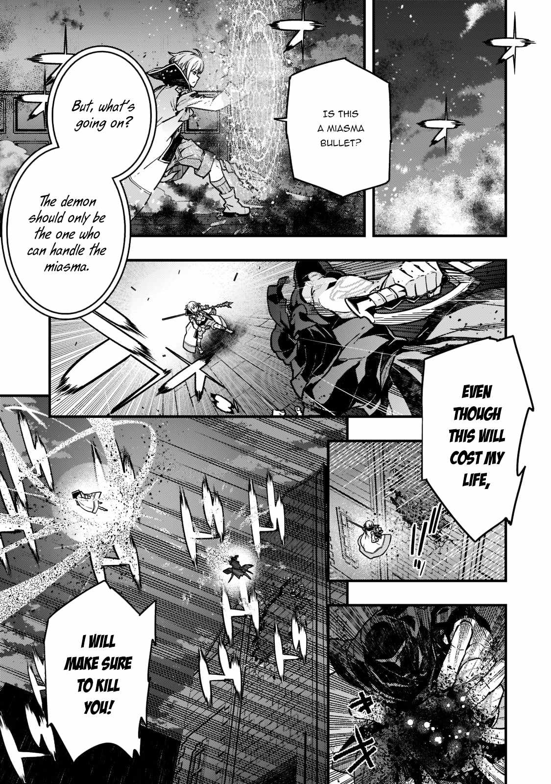 Kyoukai Meikyuu to Ikai no Majutsushi (Novel) Chapter 52 — Page 18