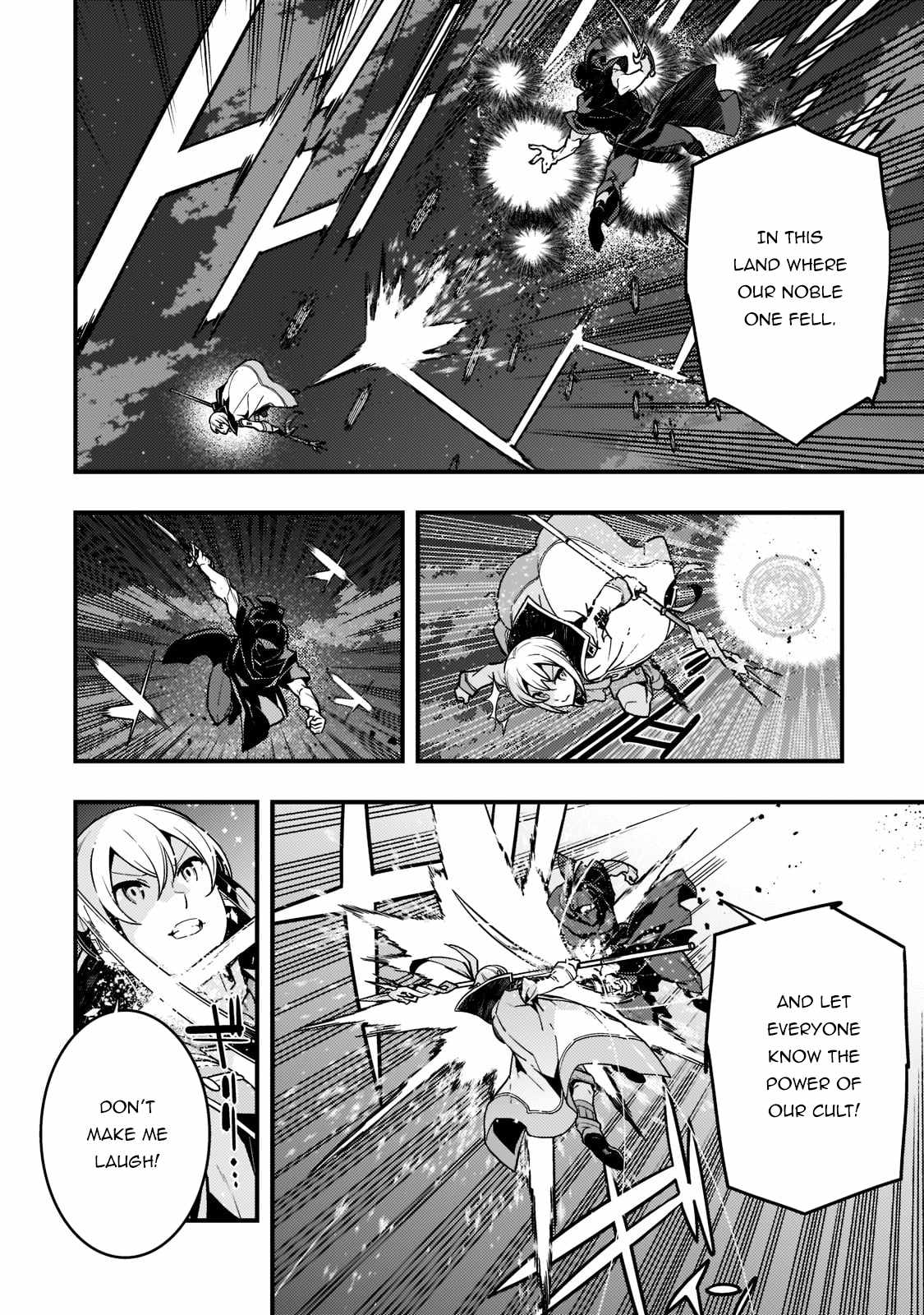 Kyoukai Meikyuu to Ikai no Majutsushi (Novel) Chapter 52 — Page 19