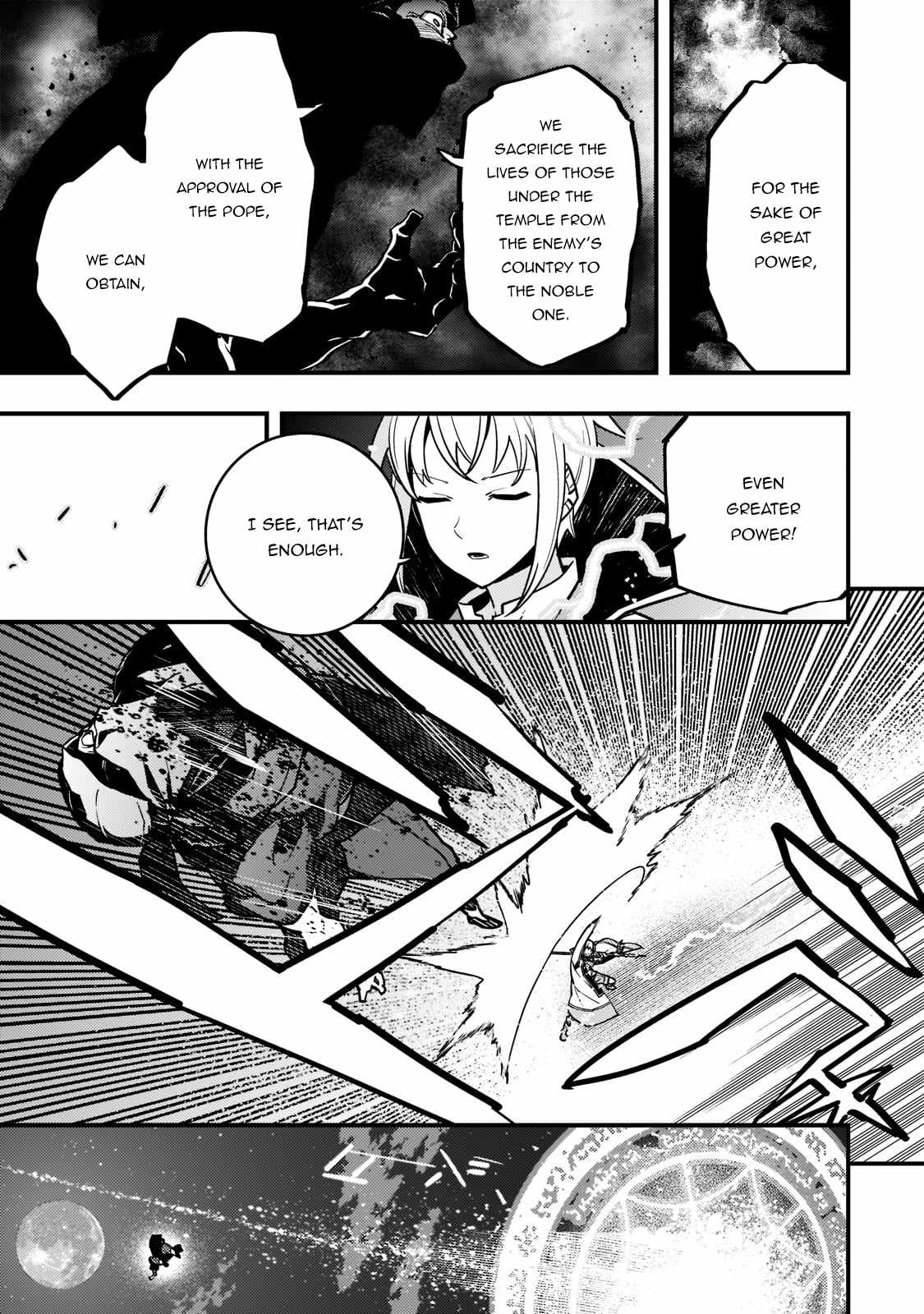 Kyoukai Meikyuu to Ikai no Majutsushi (Novel) Chapter 52 — Page 22