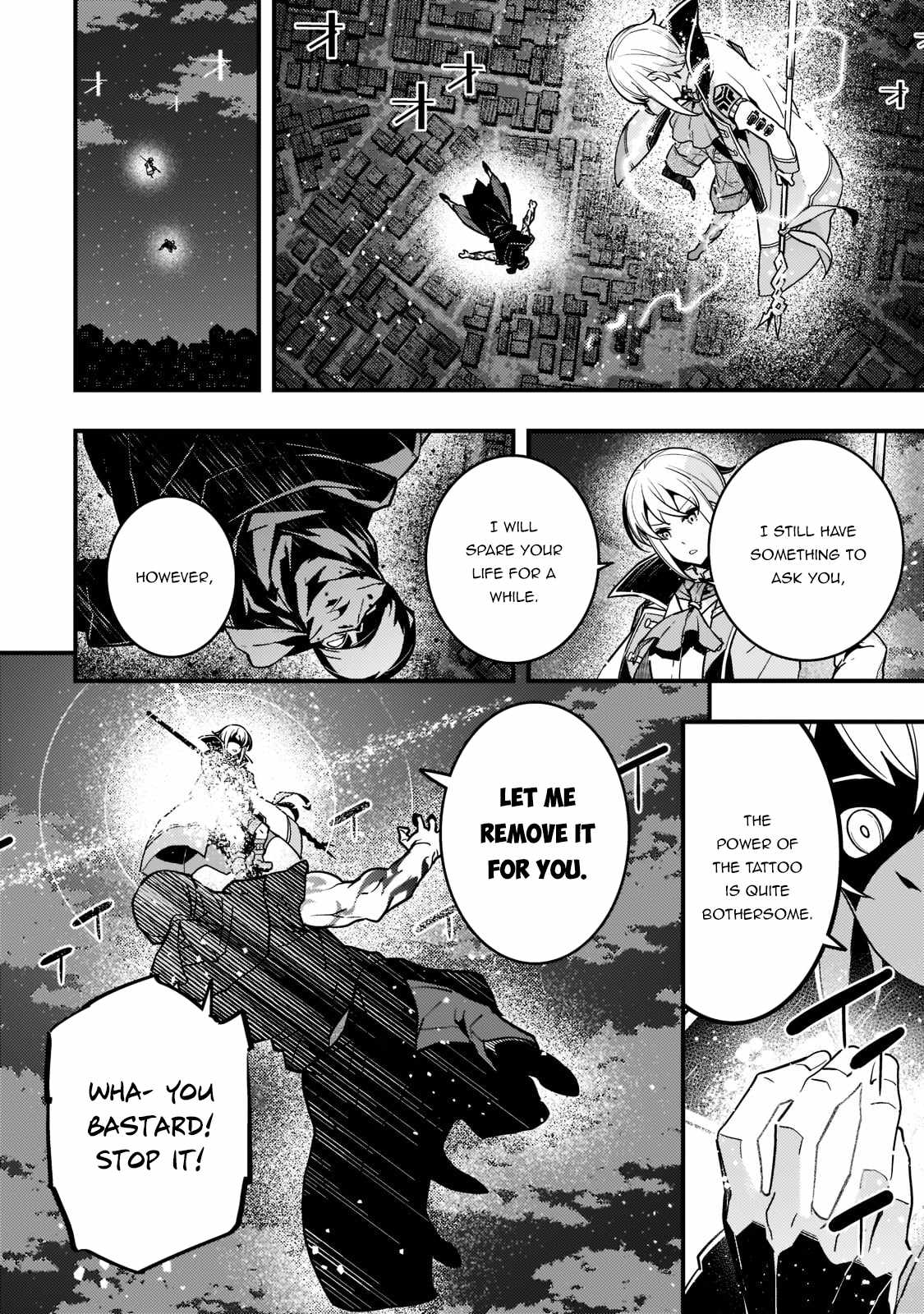 Kyoukai Meikyuu to Ikai no Majutsushi (Novel) Chapter 52 — Page 23