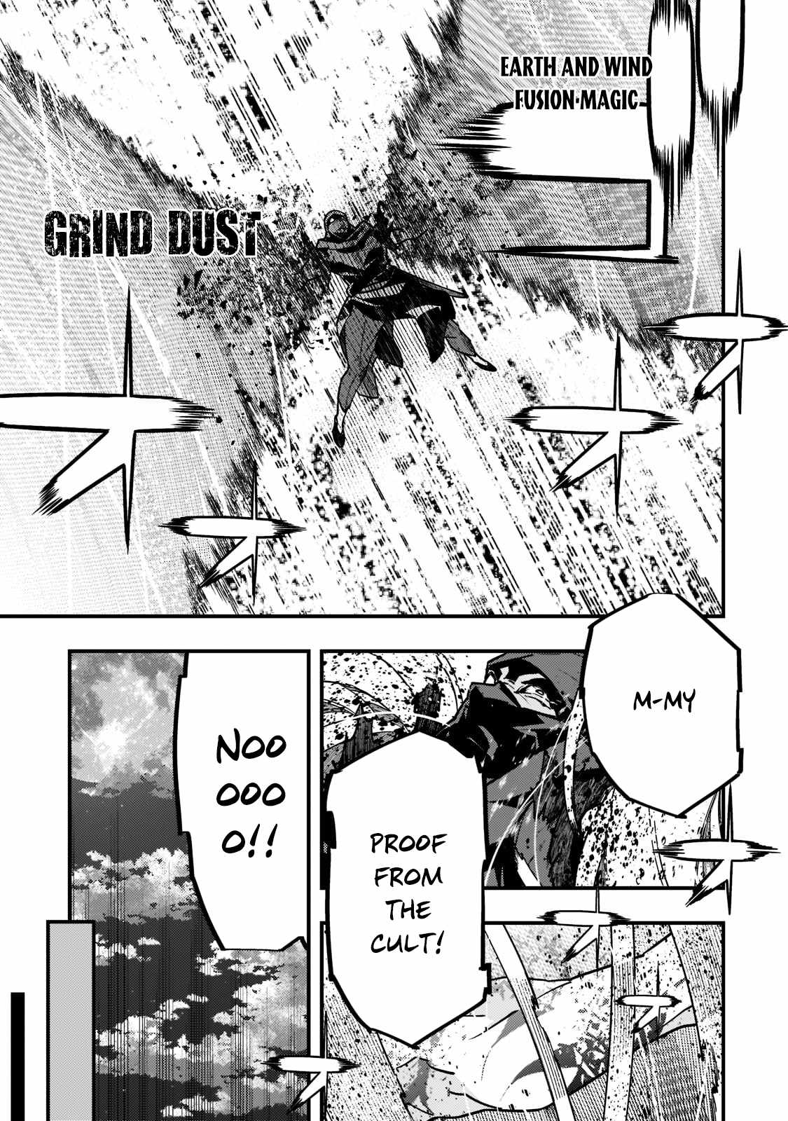 Kyoukai Meikyuu to Ikai no Majutsushi (Novel) Chapter 52 — Page 24