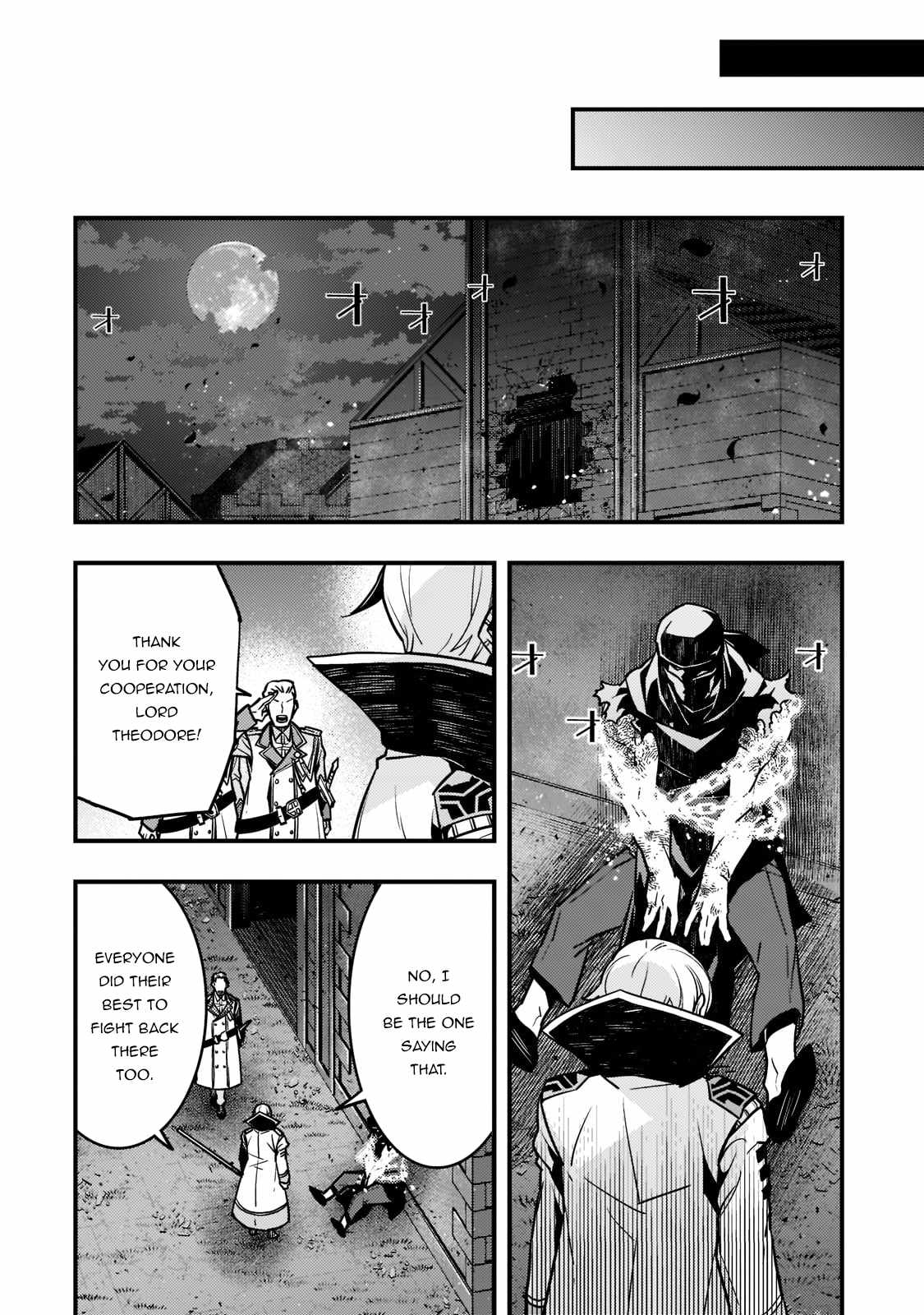 Kyoukai Meikyuu to Ikai no Majutsushi (Novel) Chapter 52 — Page 25