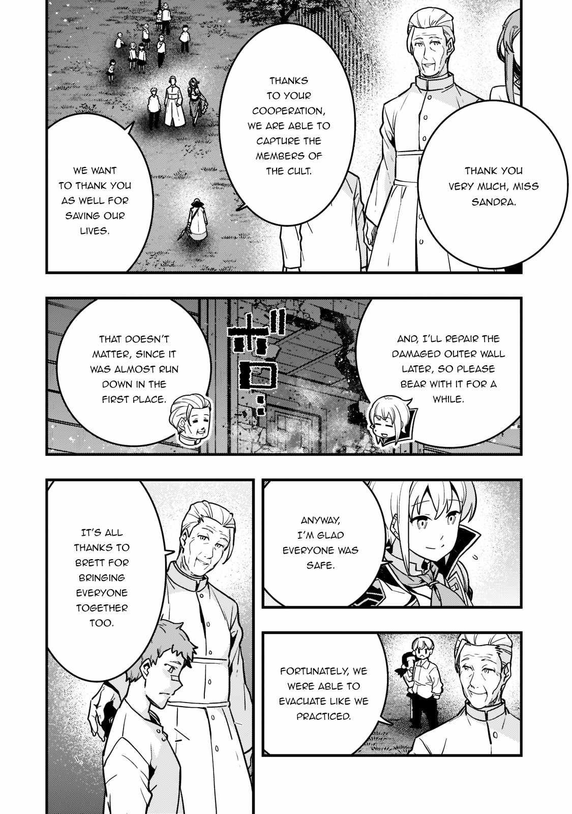 Kyoukai Meikyuu to Ikai no Majutsushi (Novel) Chapter 52 — Page 27