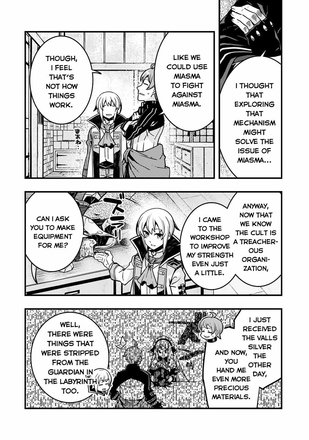 Kyoukai Meikyuu to Ikai no Majutsushi (Novel) Chapter 53 — Page 6