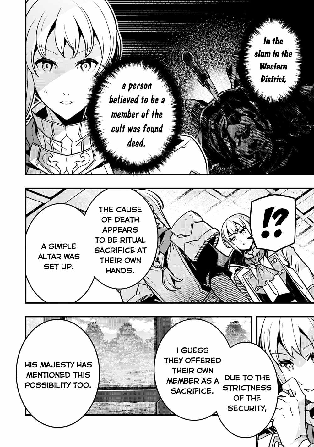 Kyoukai Meikyuu to Ikai no Majutsushi (Novel) Chapter 53 — Page 16