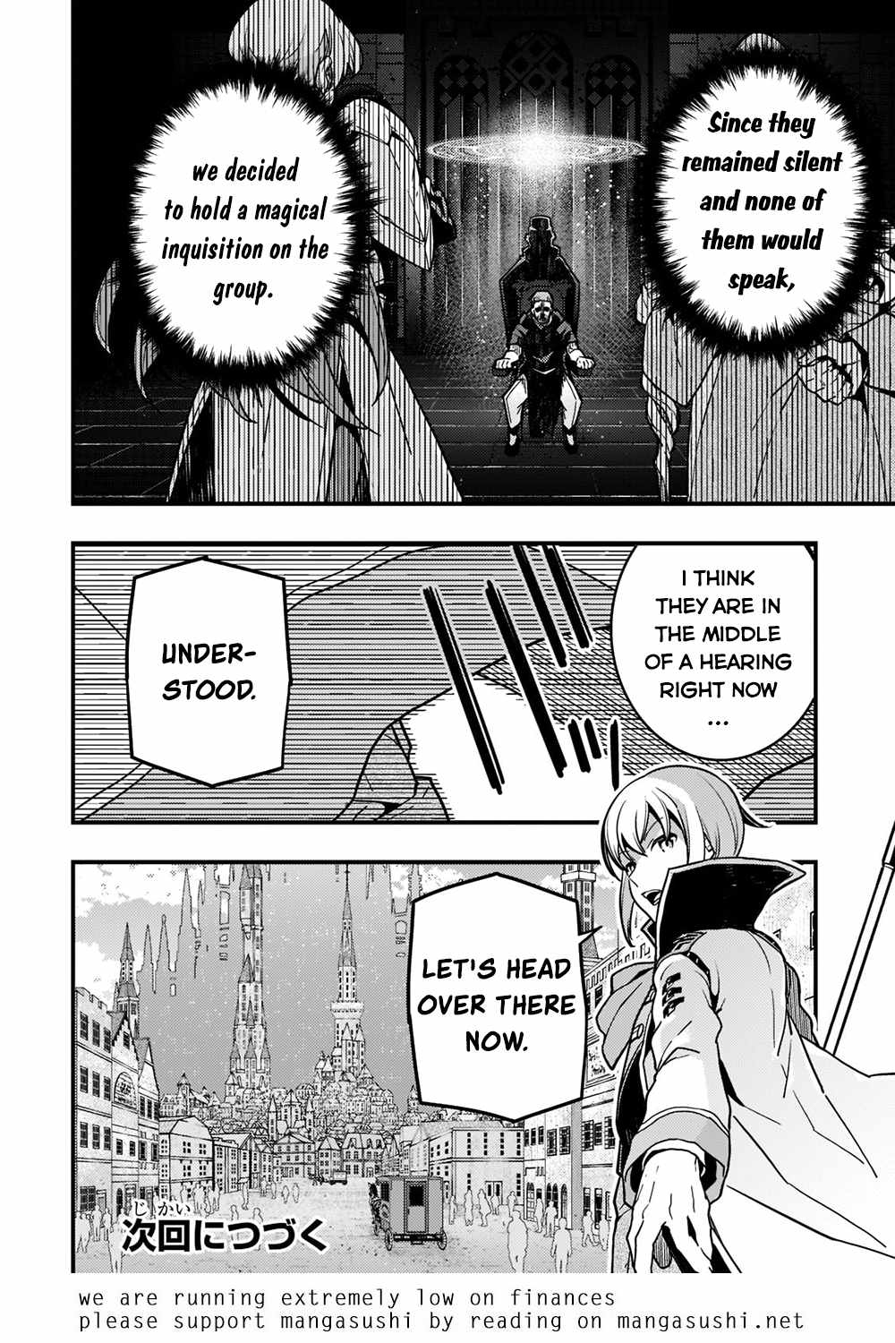 Kyoukai Meikyuu to Ikai no Majutsushi (Novel) Chapter 53 — Page 18