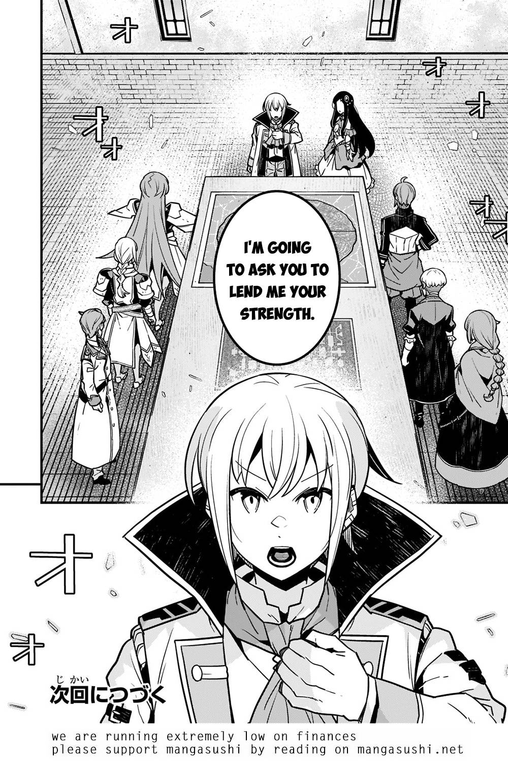 Kyoukai Meikyuu to Ikai no Majutsushi (Novel) Chapter 54 — Page 21