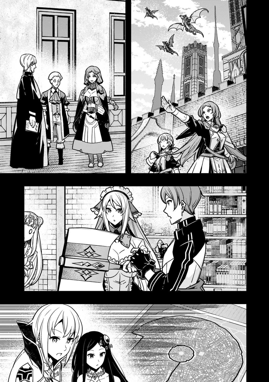 Kyoukai Meikyuu to Ikai no Majutsushi (Novel) Chapter 55 — Page 7