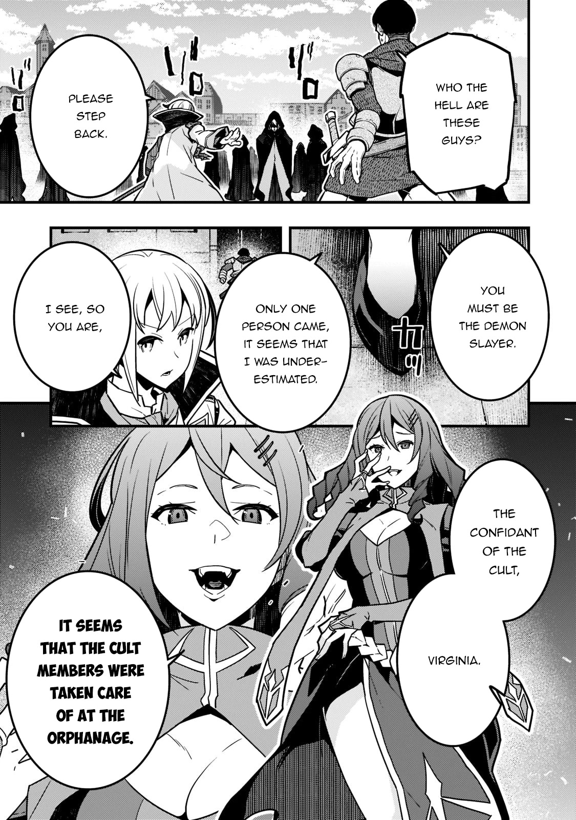 Kyoukai Meikyuu to Ikai no Majutsushi (Novel) Chapter 55 — Page 17
