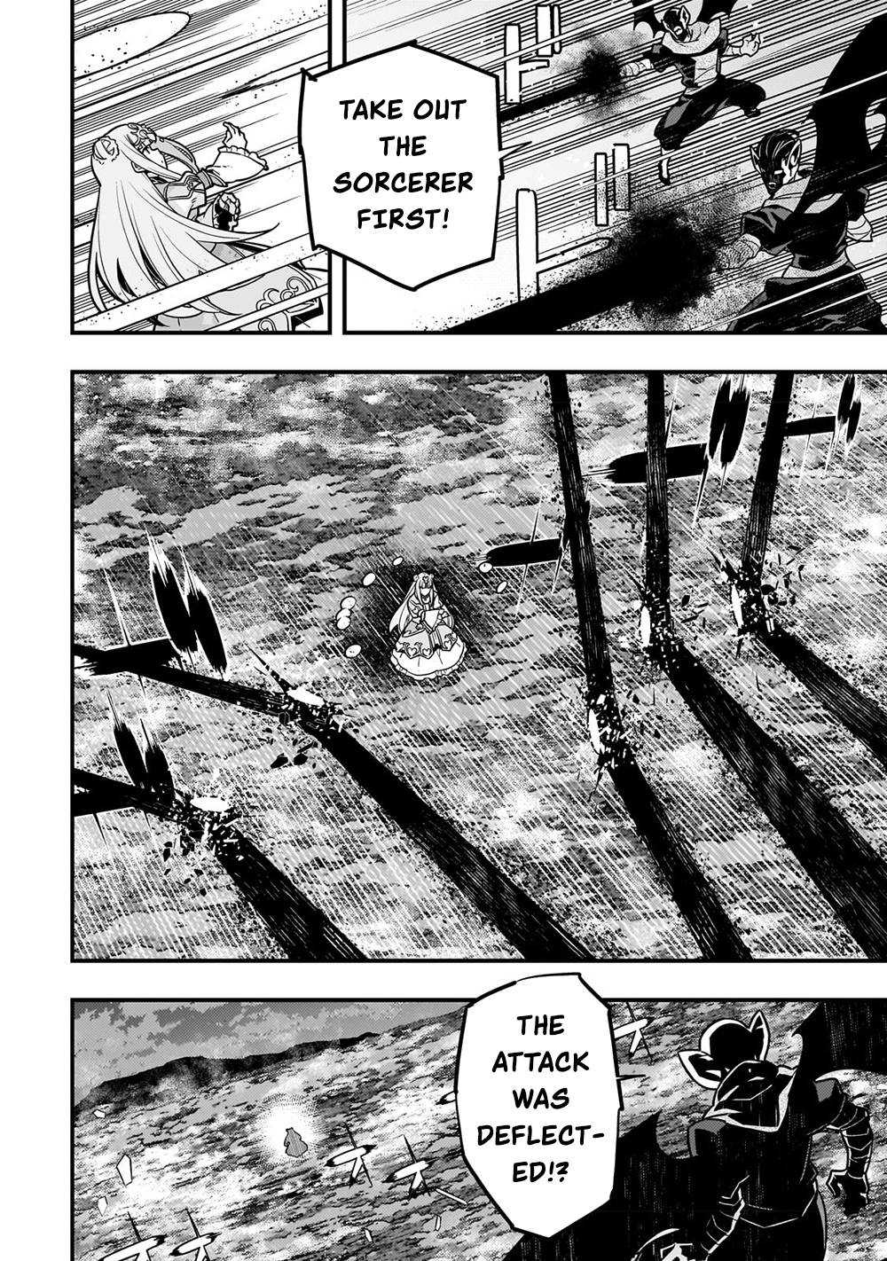 Kyoukai Meikyuu to Ikai no Majutsushi (Novel) Chapter 56 — Page 20