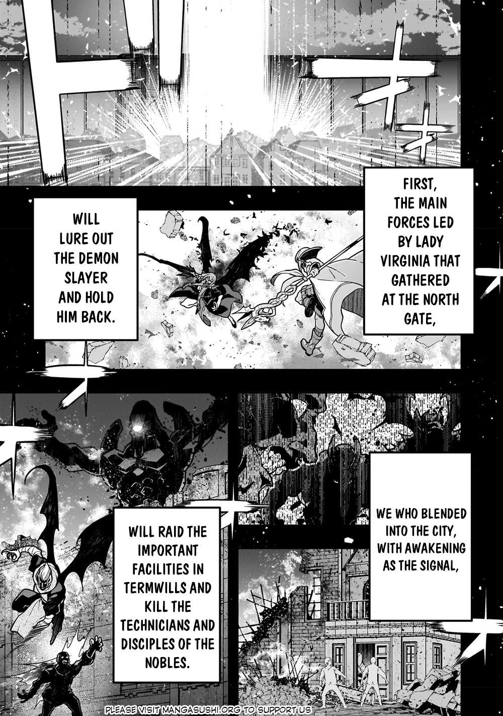Kyoukai Meikyuu to Ikai no Majutsushi (Novel) Chapter 57 — Page 2