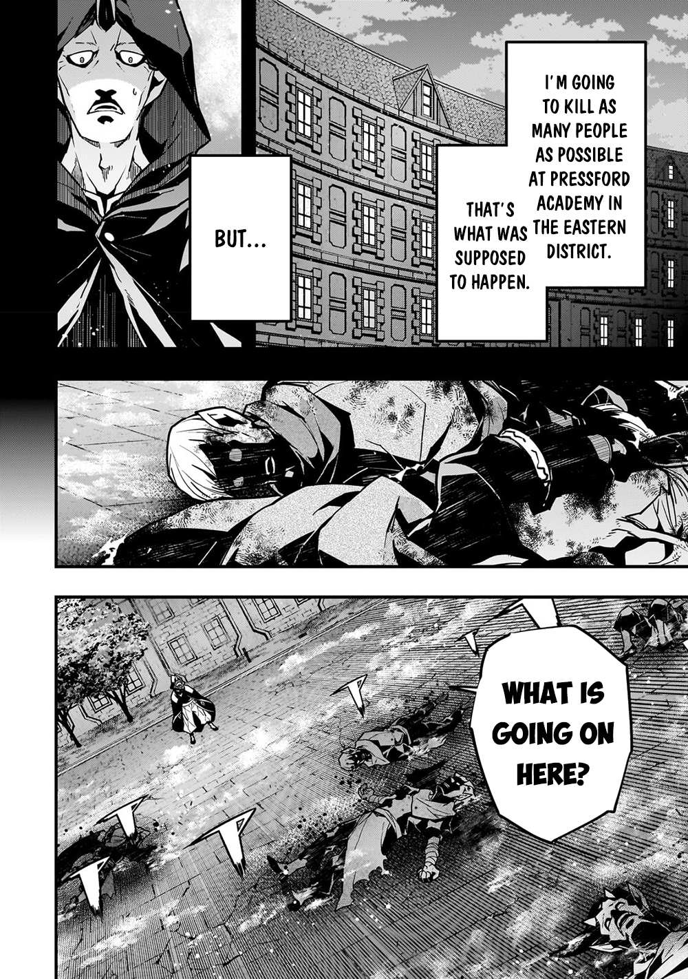 Kyoukai Meikyuu to Ikai no Majutsushi (Novel) Chapter 57 — Page 3