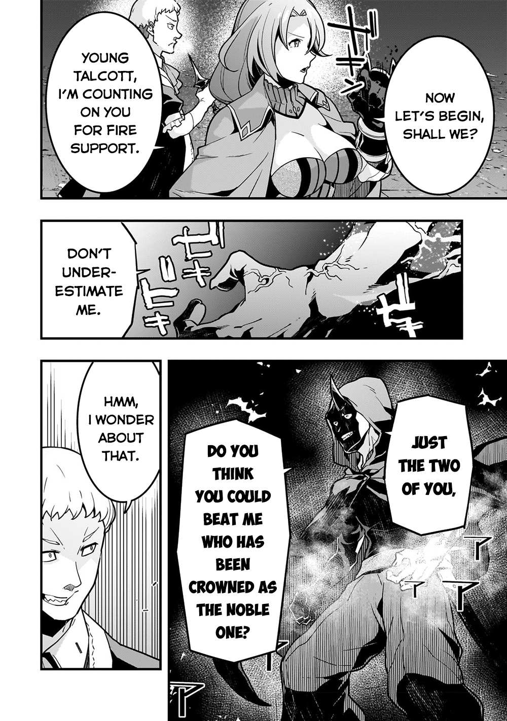 Kyoukai Meikyuu to Ikai no Majutsushi (Novel) Chapter 57 — Page 7