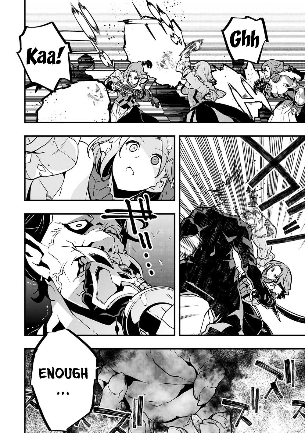 Kyoukai Meikyuu to Ikai no Majutsushi (Novel) Chapter 57 — Page 13