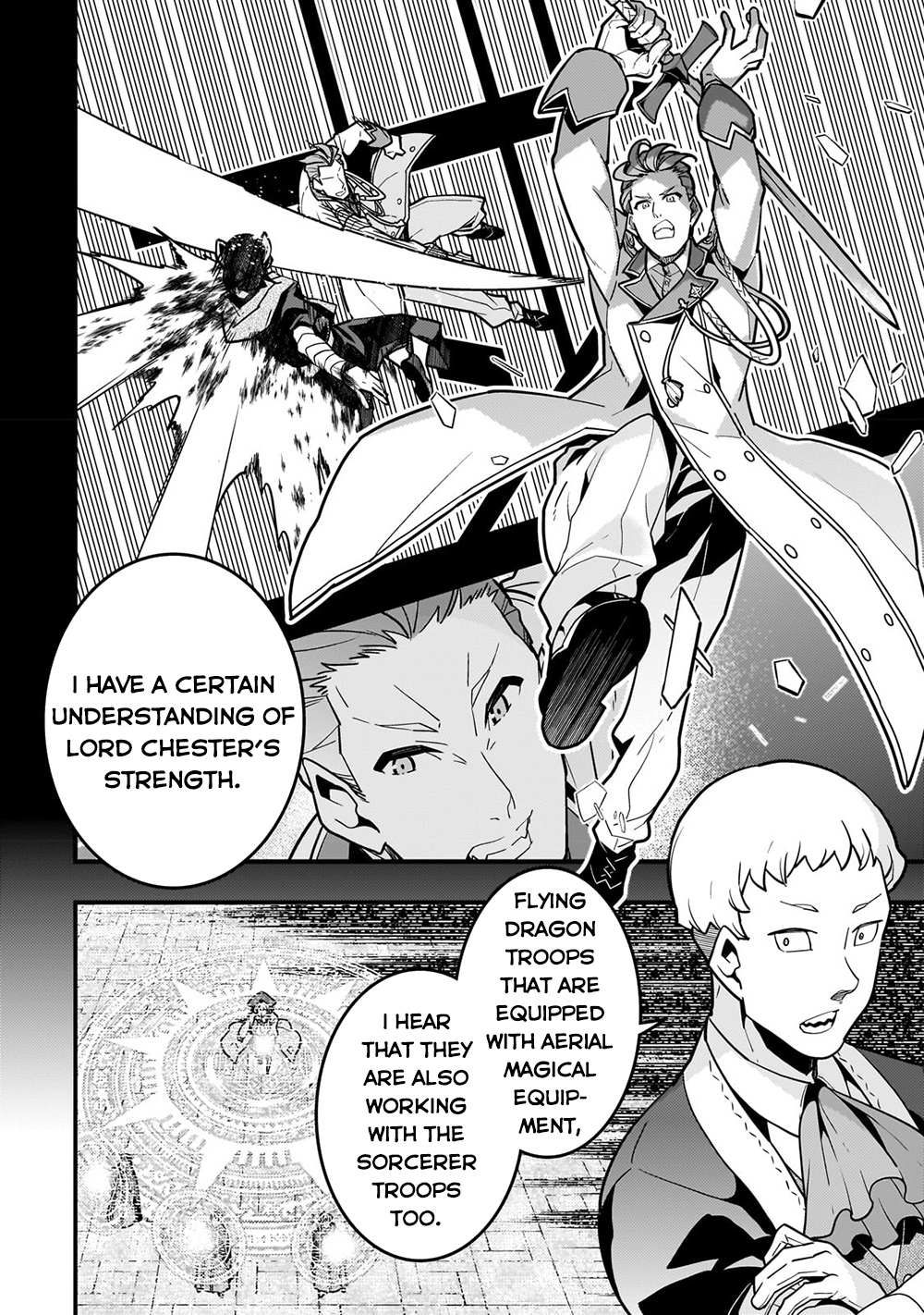 Kyoukai Meikyuu to Ikai no Majutsushi (Novel) Chapter 57 — Page 23