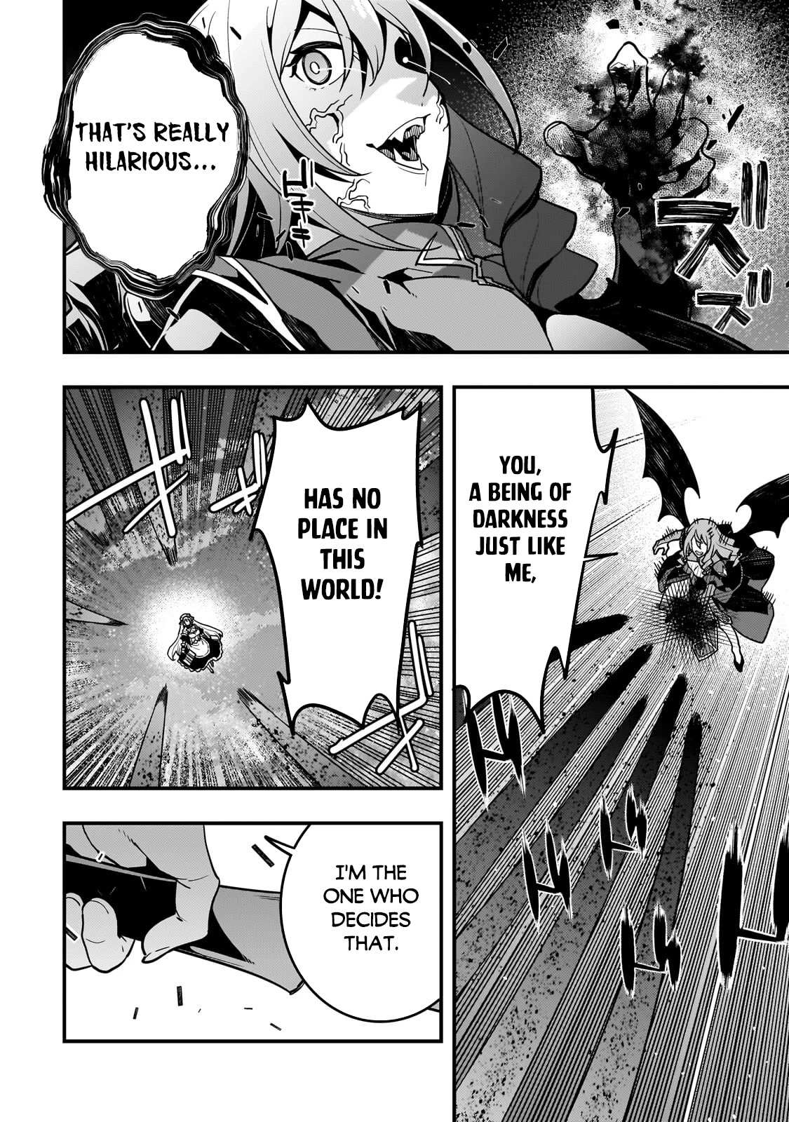 Kyoukai Meikyuu to Ikai no Majutsushi (Novel) Chapter 58 — Page 6