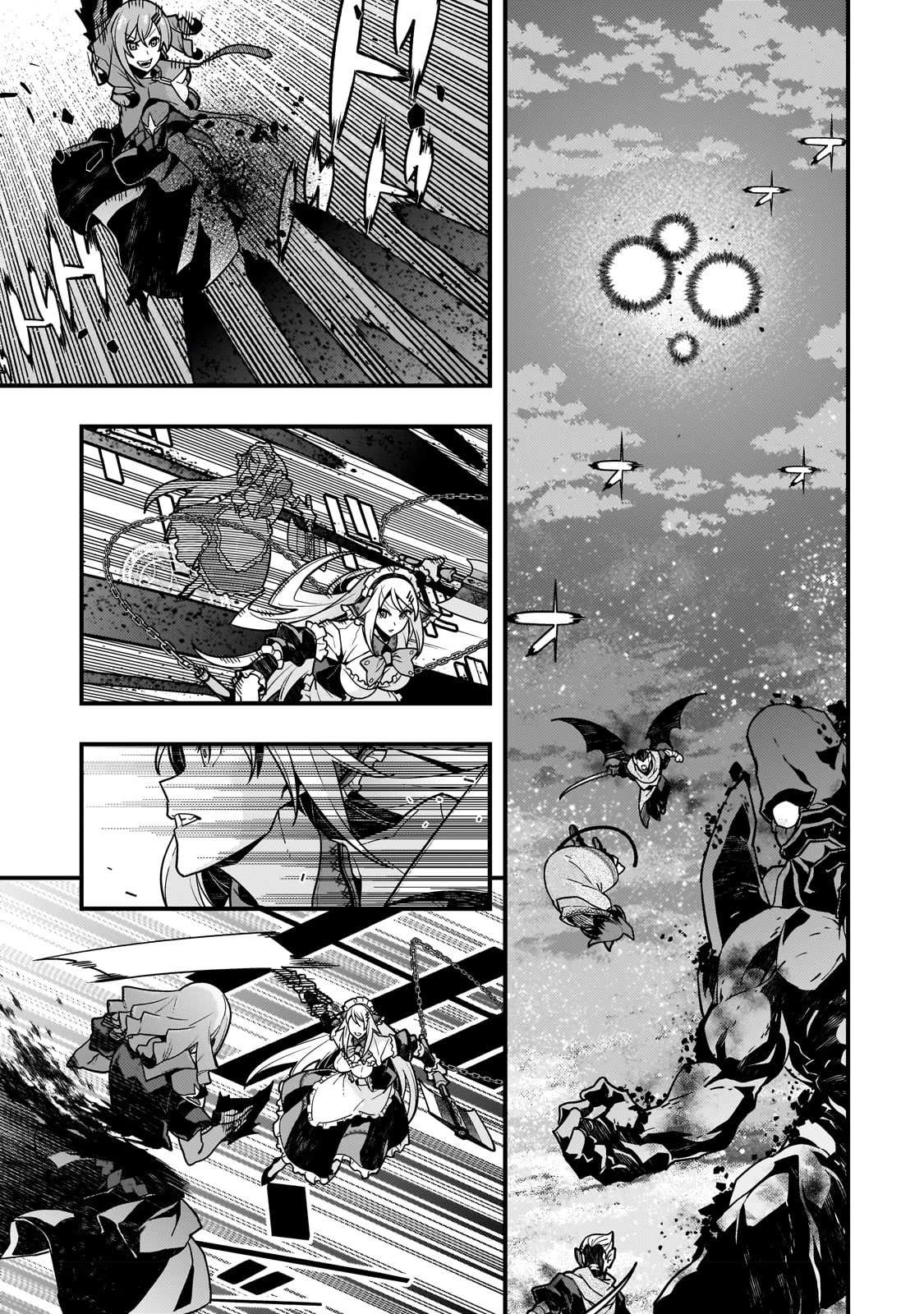 Kyoukai Meikyuu to Ikai no Majutsushi (Novel) Chapter 58 — Page 11