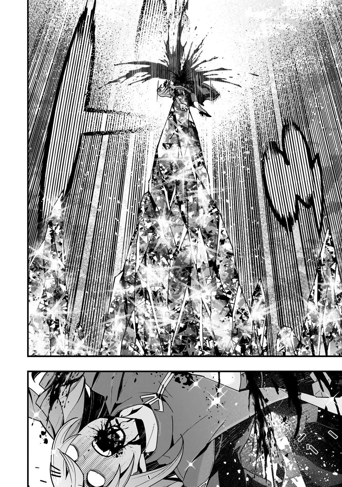 Kyoukai Meikyuu to Ikai no Majutsushi (Novel) Chapter 58 — Page 23
