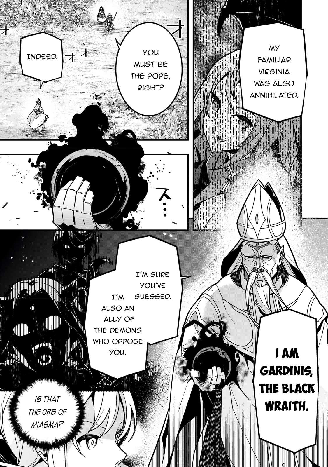 Kyoukai Meikyuu to Ikai no Majutsushi (Novel) Chapter 59 — Page 3