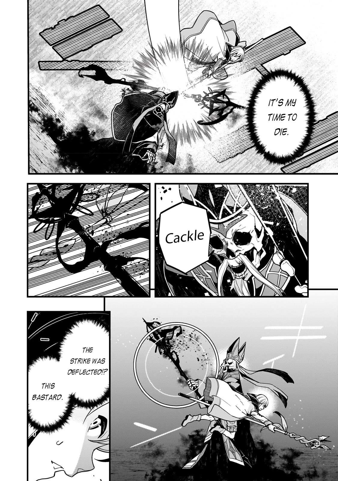 Kyoukai Meikyuu to Ikai no Majutsushi (Novel) Chapter 59 — Page 5