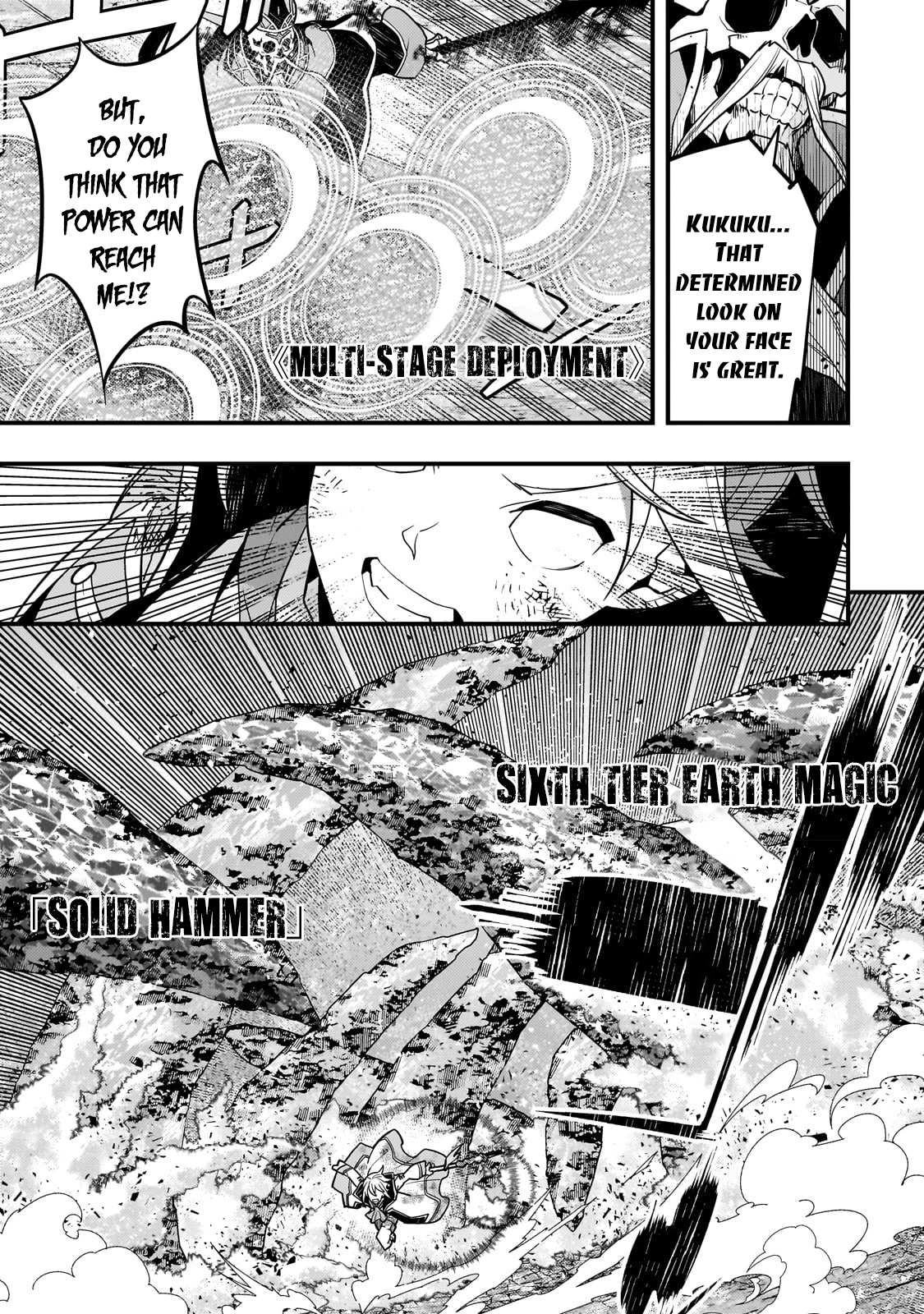 Kyoukai Meikyuu to Ikai no Majutsushi (Novel) Chapter 59 — Page 16
