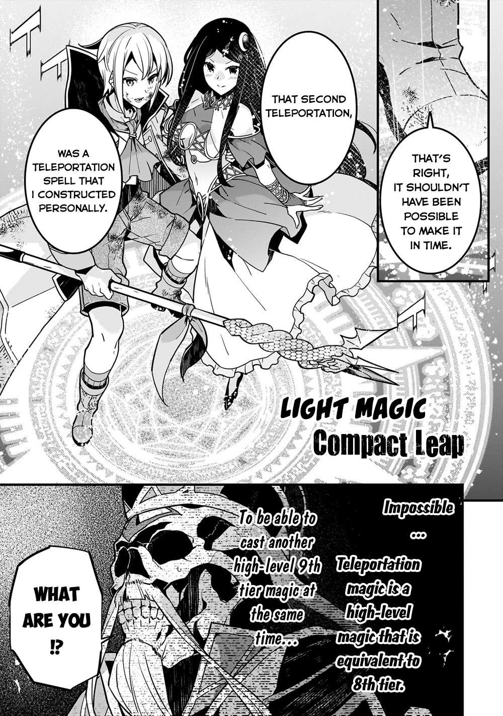 Kyoukai Meikyuu to Ikai no Majutsushi (Novel) Chapter 60 — Page 9