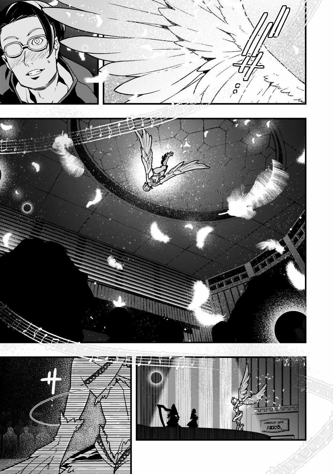 Kyoukai Meikyuu to Ikai no Majutsushi (Novel) Chapter 61 — Page 13