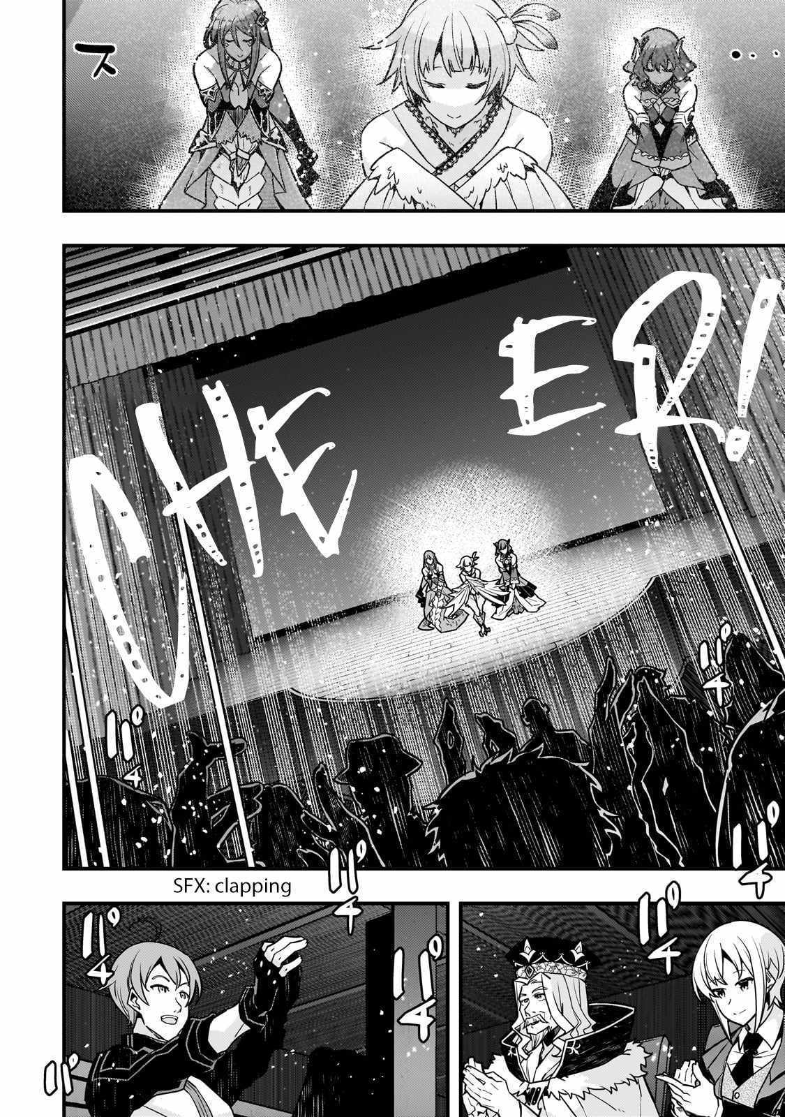 Kyoukai Meikyuu to Ikai no Majutsushi (Novel) Chapter 61 — Page 14