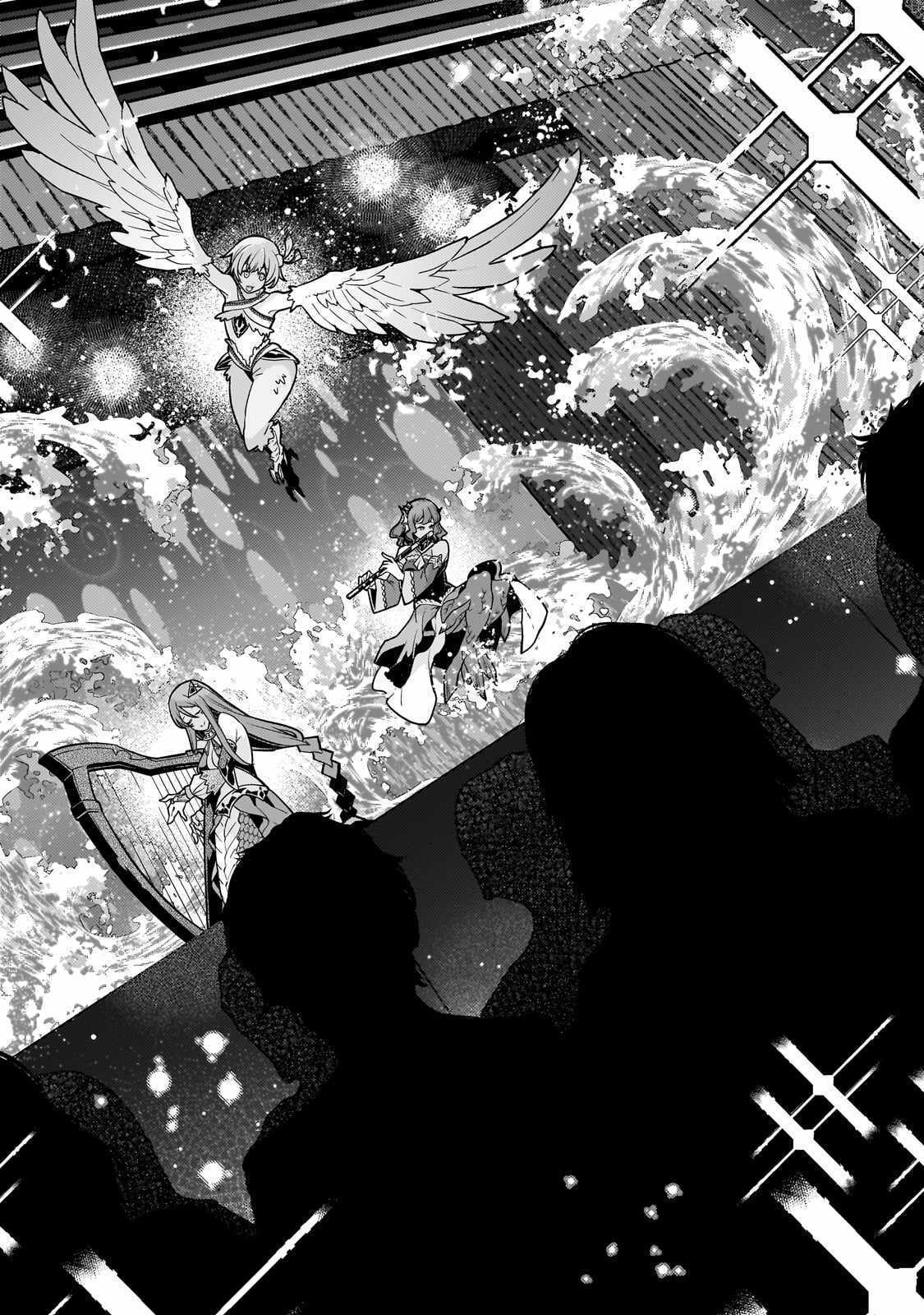Kyoukai Meikyuu to Ikai no Majutsushi (Novel) Chapter 61 — Page 17