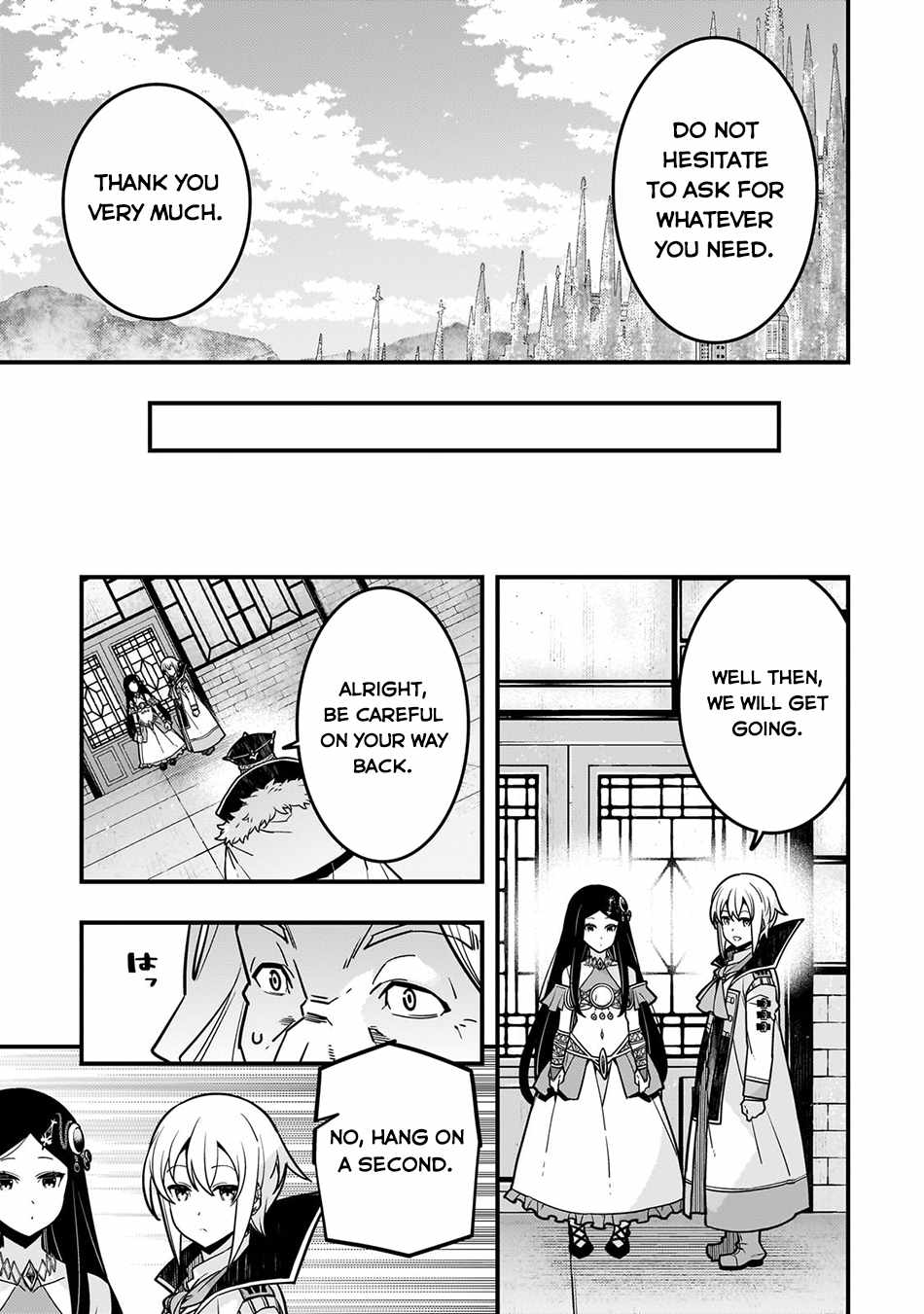 Kyoukai Meikyuu to Ikai no Majutsushi (Novel) Chapter 63 — Page 14