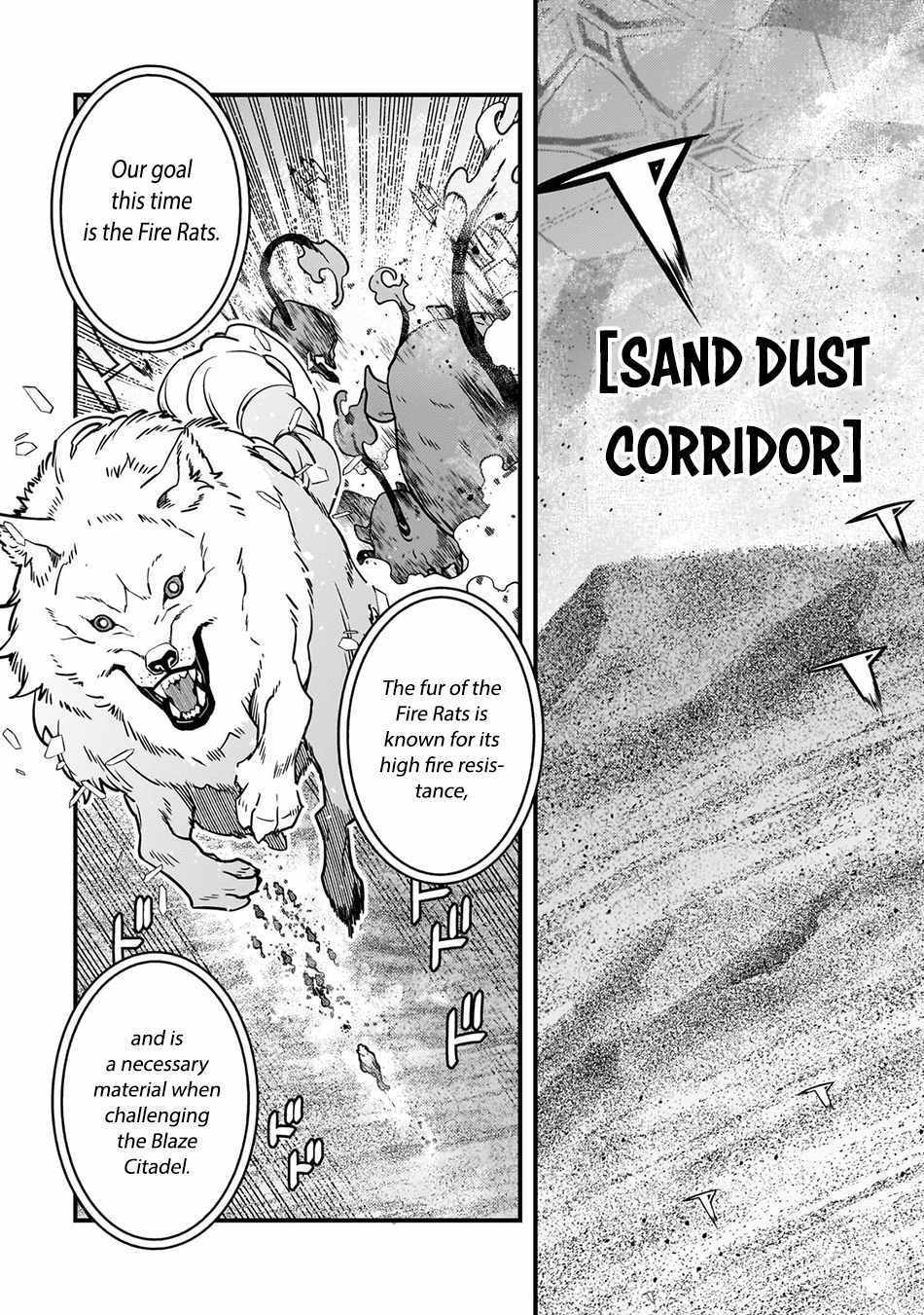 Kyoukai Meikyuu to Ikai no Majutsushi (Novel) Chapter 63 — Page 17