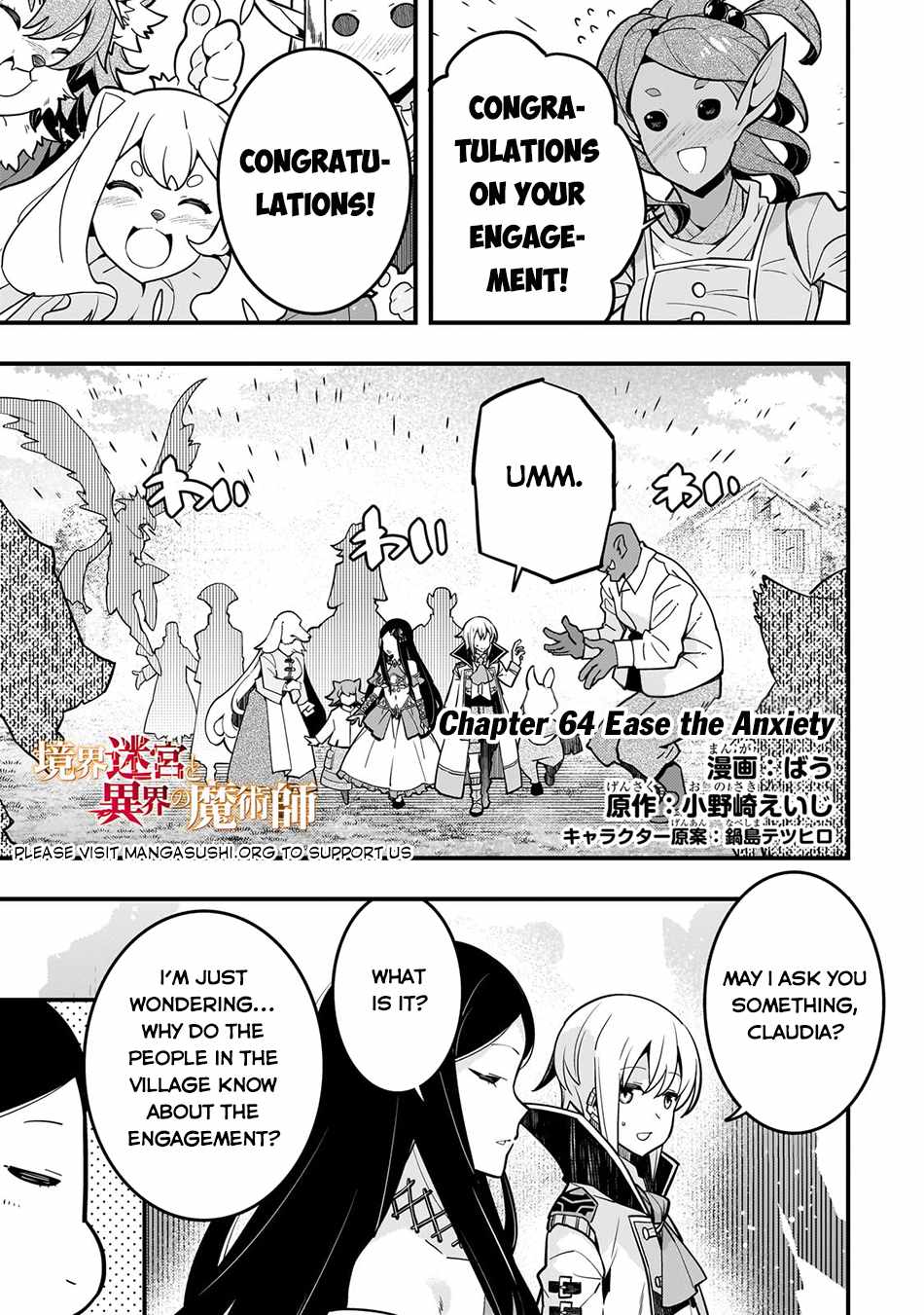 Kyoukai Meikyuu to Ikai no Majutsushi (Novel) Chapter 64 — Page 1
