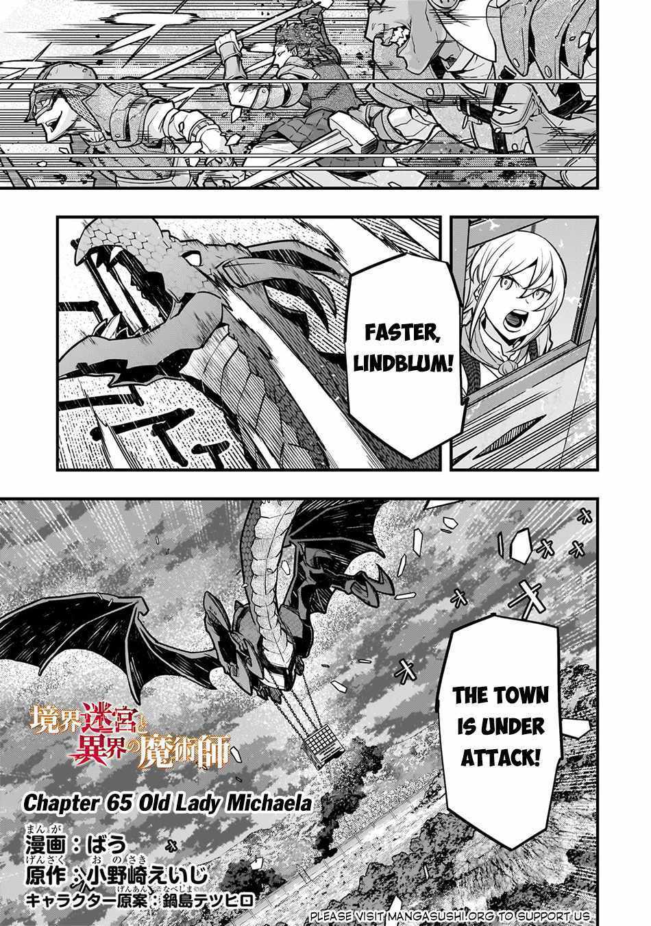 Kyoukai Meikyuu to Ikai no Majutsushi (Novel) Chapter 65 — Page 2