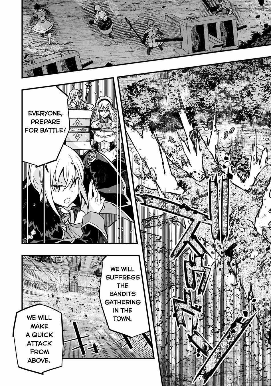 Kyoukai Meikyuu to Ikai no Majutsushi (Novel) Chapter 65 — Page 5